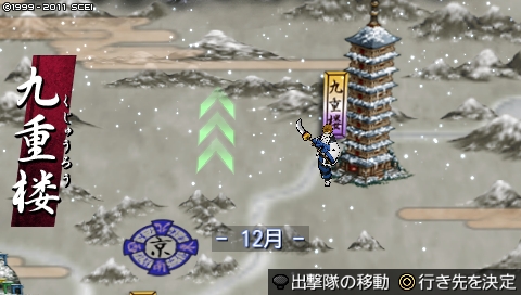 oreshika_0315