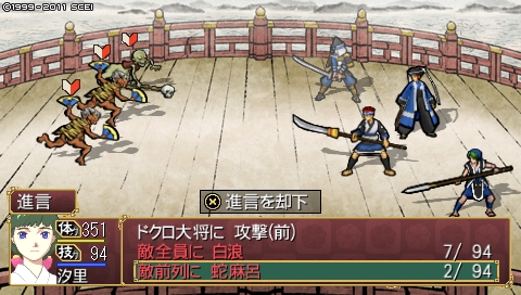 oreshika_0921