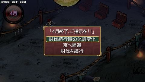 oreshika_0095