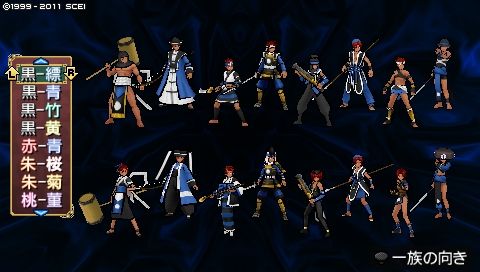 oreshika_0066