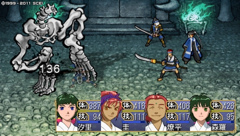 oreshika_0040