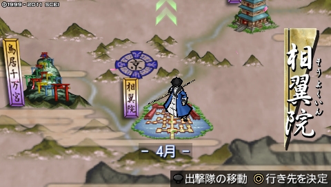 oreshika_0482