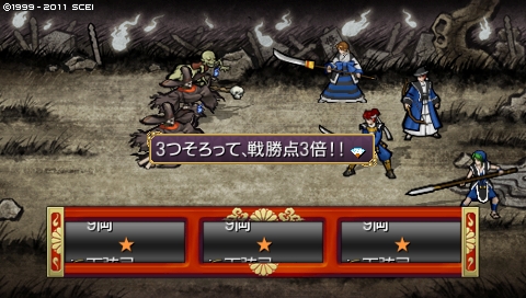 oreshika_0544
