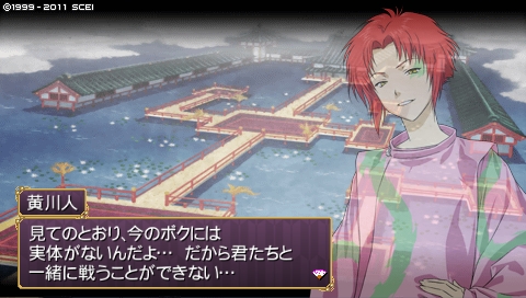 oreshika_0485