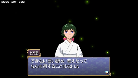 oreshika_0112