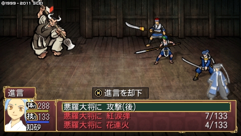 oreshika_0025