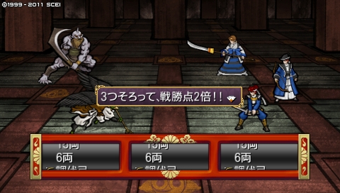 oreshika_0325