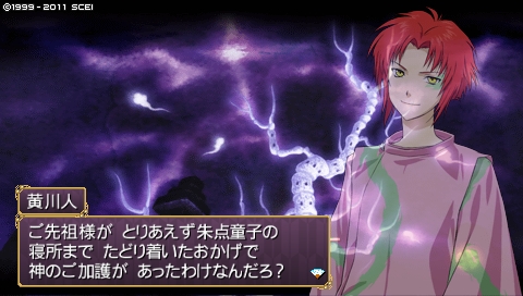 oreshika_0536