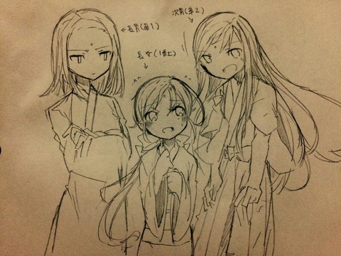 第六世代の雰囲気①