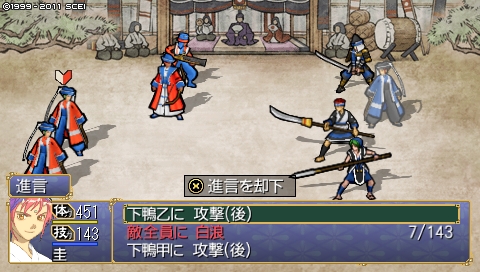 oreshika_0126