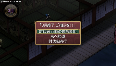 oreshika_0933