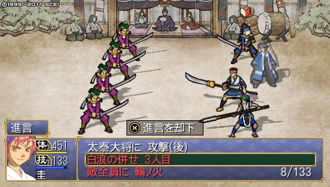 oreshika_0140