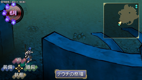 oreshika_0044