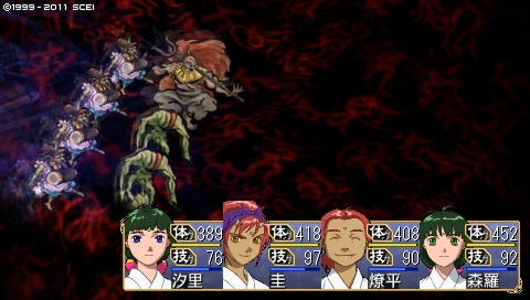 oreshika_0054