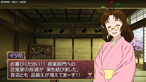 oreshika_0475