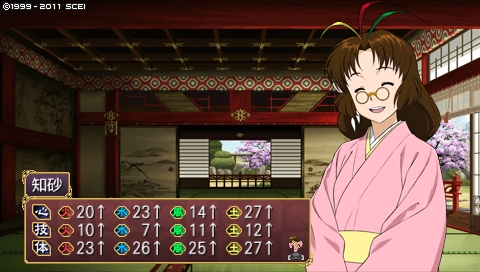 oreshika_0493