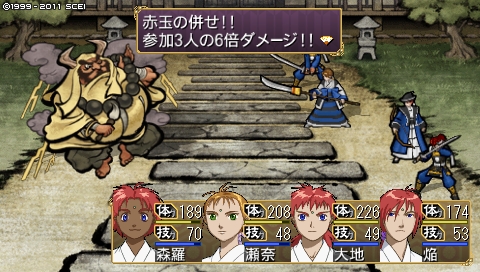 oreshika_0262