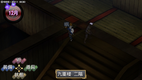 oreshika_0332