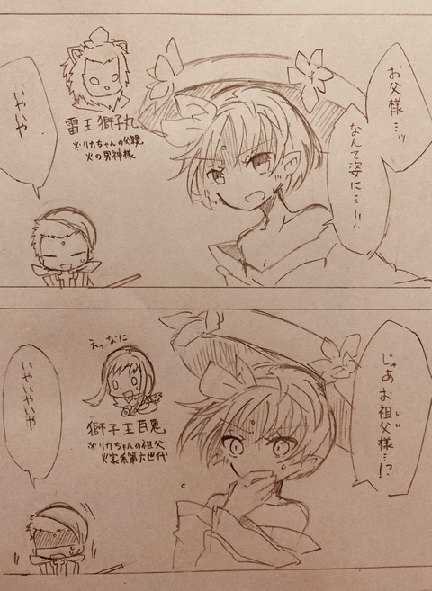1027年4月_1