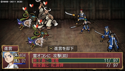 oreshika_0018