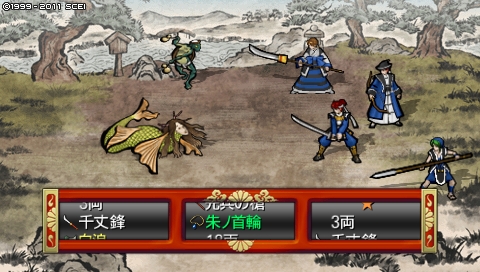 oreshika_0490