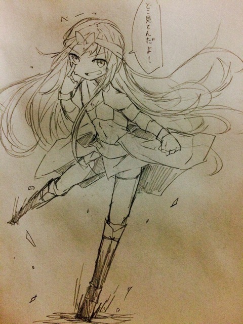 煌一朗くん