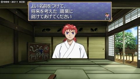 oreshika_0131