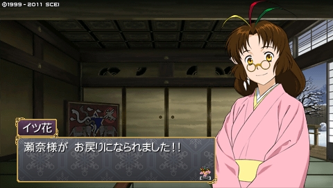 oreshika_0335