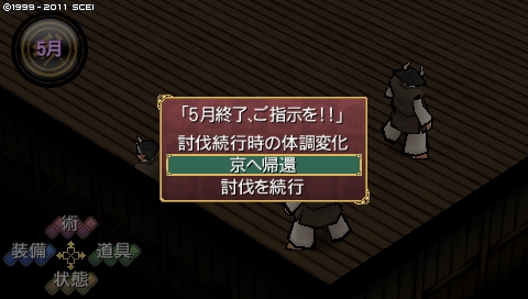 oreshika_0015