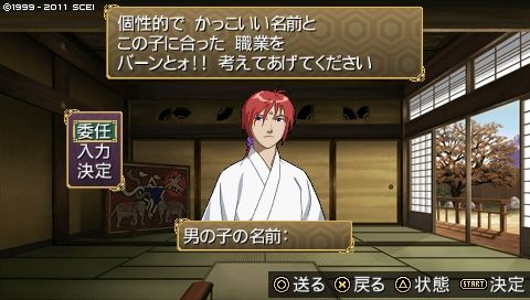 oreshika_0177