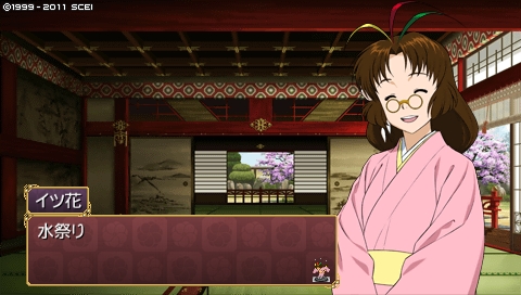 oreshika_0026