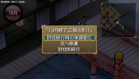 oreshika_0219