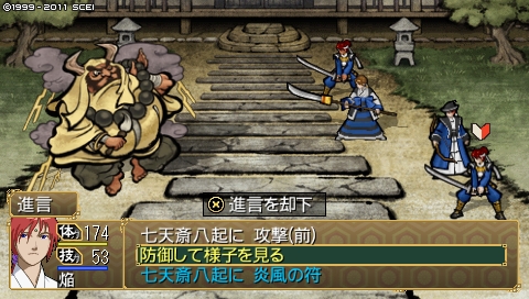 oreshika_0264