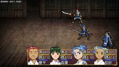 oreshika_0029