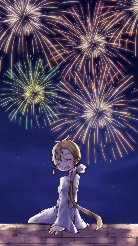 最期の夢