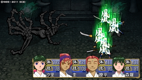 oreshika_0049