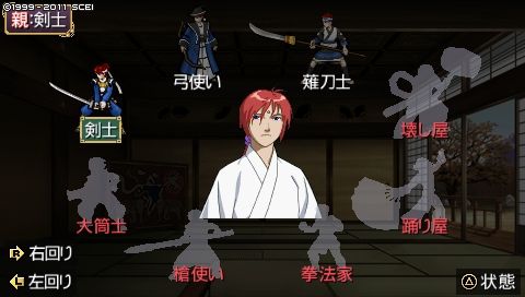 oreshika_0181