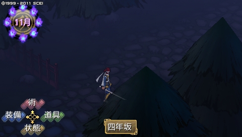 oreshika_0242