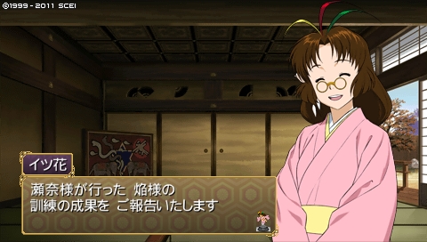 oreshika_0195