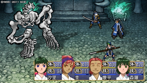 oreshika_0039