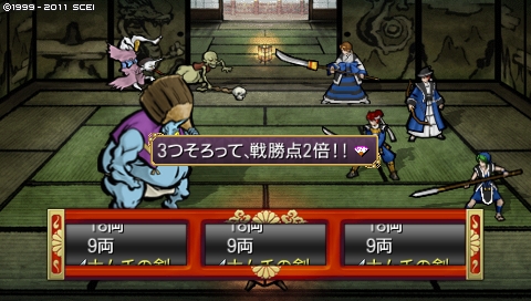 oreshika_0497
