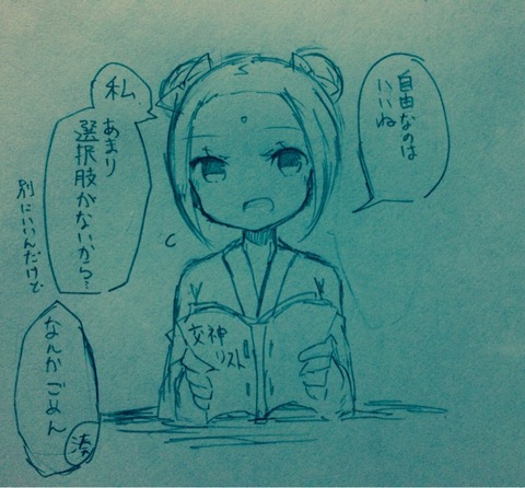 1022年4月