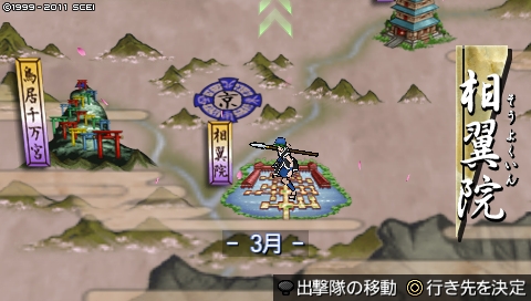 oreshika_0918
