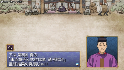 oreshika_0165