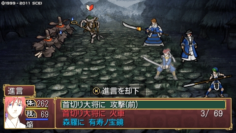 oreshika_0448