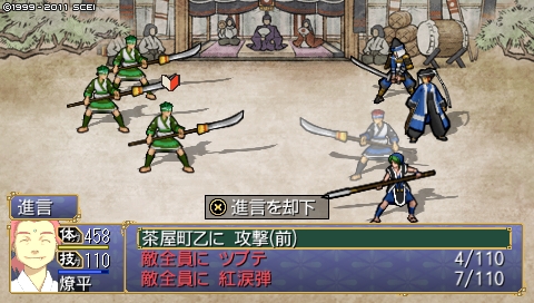 oreshika_0156