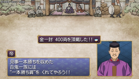 oreshika_0163