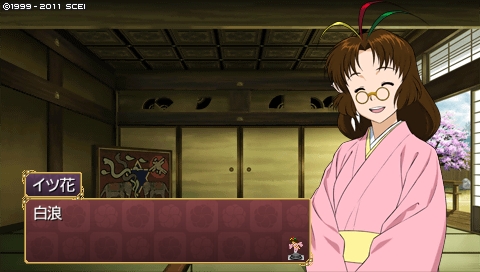 oreshika_0506