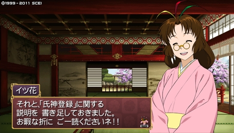 oreshika_0519