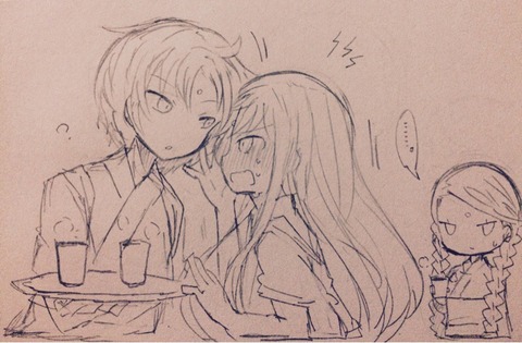 夕熾煌一朗親子と息吹ちゃん